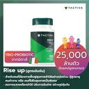 TACTIVA RISE UP (15 Capsules) 